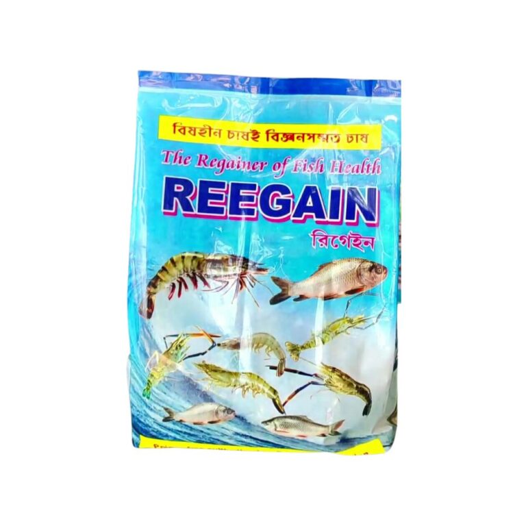 Reegain